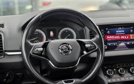 Skoda Karoq I, 2020 год, 2 000 000 рублей, 12 фотография