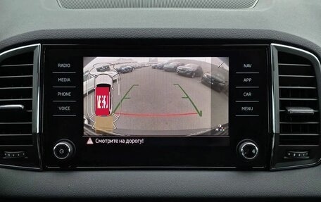 Skoda Karoq I, 2020 год, 2 000 000 рублей, 24 фотография