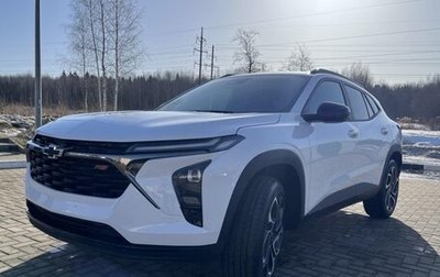 Chevrolet Trax, 2022 год, 1 300 000 рублей, 1 фотография