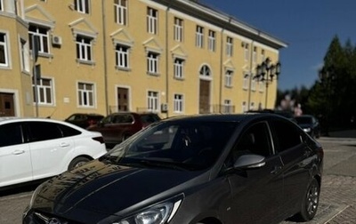 Hyundai Solaris II рестайлинг, 2012 год, 690 000 рублей, 1 фотография