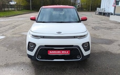 KIA Soul III, 2019 год, 1 800 000 рублей, 1 фотография
