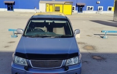Nissan Presage I, 1999 год, 495 000 рублей, 1 фотография