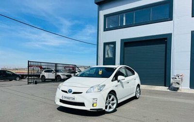 Toyota Prius, 2010 год, 1 179 000 рублей, 1 фотография