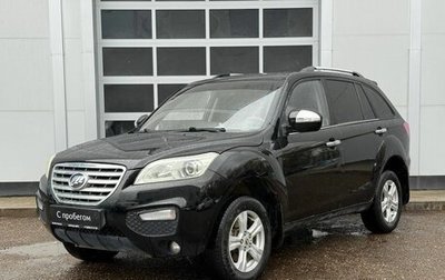 Lifan X60 I рестайлинг, 2013 год, 550 000 рублей, 1 фотография