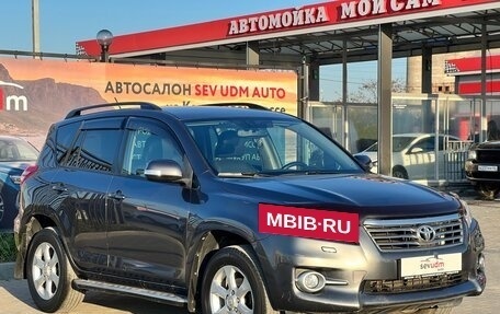Toyota RAV4, 2011 год, 1 397 000 рублей, 2 фотография