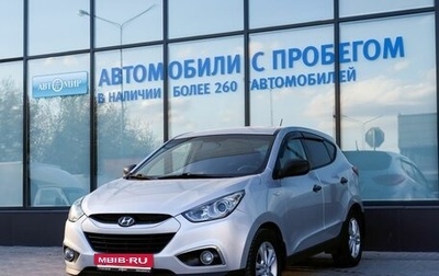 Hyundai ix35 I рестайлинг, 2011 год, 1 115 000 рублей, 1 фотография