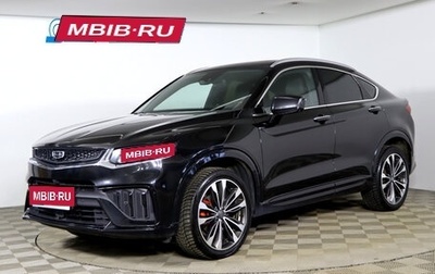 Geely Tugella FY11, 2022 год, 2 729 990 рублей, 1 фотография