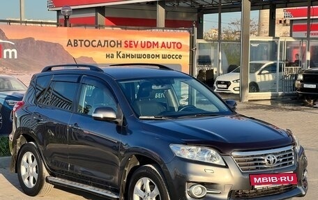 Toyota RAV4, 2011 год, 1 397 000 рублей, 3 фотография