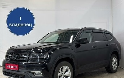 Volkswagen Teramont I, 2018 год, 3 699 000 рублей, 1 фотография