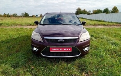 Ford Focus II рестайлинг, 2008 год, 525 000 рублей, 1 фотография