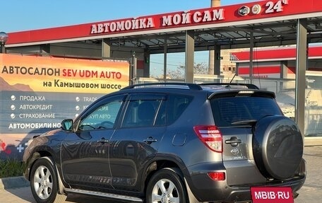 Toyota RAV4, 2011 год, 1 397 000 рублей, 15 фотография