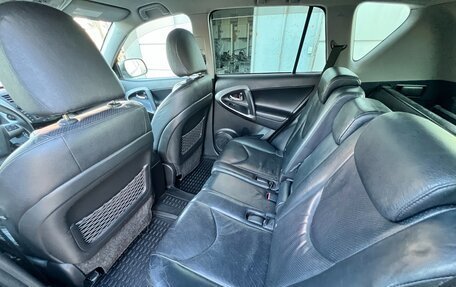Toyota RAV4, 2011 год, 1 397 000 рублей, 29 фотография