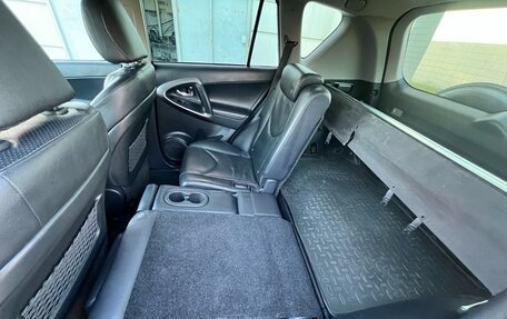 Toyota RAV4, 2011 год, 1 397 000 рублей, 30 фотография