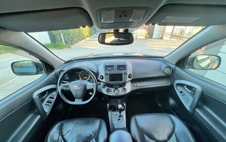 Toyota RAV4, 2011 год, 1 397 000 рублей, 36 фотография