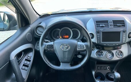 Toyota RAV4, 2011 год, 1 397 000 рублей, 35 фотография