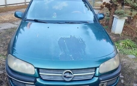 Opel Omega B, 1995 год, 60 000 рублей, 9 фотография
