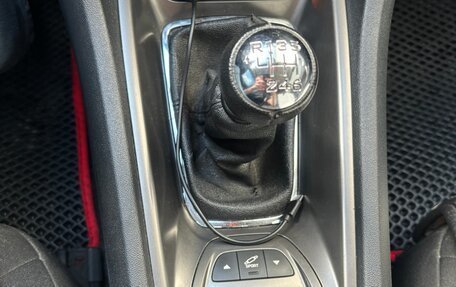 Citroen C5 II, 2010 год, 650 000 рублей, 18 фотография