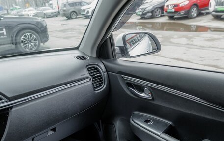 KIA Rio IV, 2018 год, 1 439 500 рублей, 10 фотография