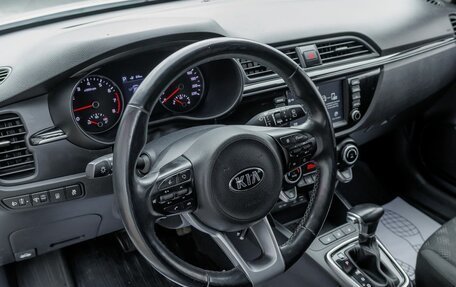 KIA Rio IV, 2018 год, 1 439 500 рублей, 13 фотография