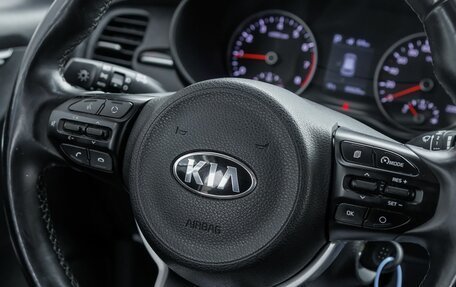 KIA Rio IV, 2018 год, 1 439 500 рублей, 11 фотография