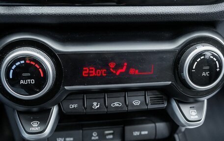 KIA Rio IV, 2018 год, 1 439 500 рублей, 23 фотография