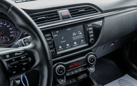 KIA Rio IV, 2018 год, 1 439 500 рублей, 19 фотография