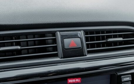 KIA Rio IV, 2018 год, 1 439 500 рублей, 22 фотография
