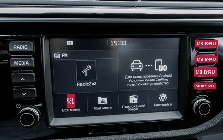 KIA Rio IV, 2018 год, 1 439 500 рублей, 21 фотография