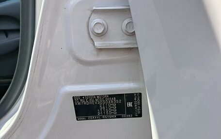 Toyota RAV4, 2019 год, 2 750 000 рублей, 10 фотография