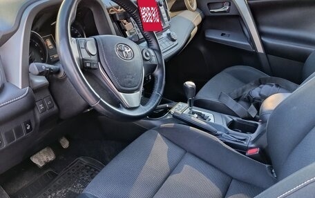 Toyota RAV4, 2019 год, 2 750 000 рублей, 6 фотография
