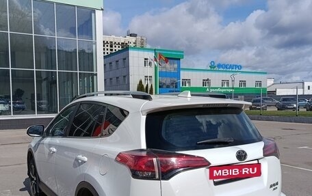 Toyota RAV4, 2019 год, 2 750 000 рублей, 2 фотография