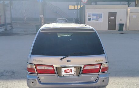Nissan Presage I, 1999 год, 495 000 рублей, 2 фотография