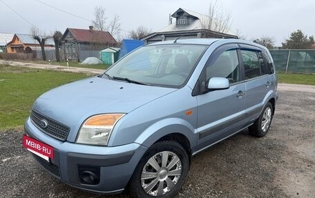 Ford Fusion I, 2006 год, 395 000 рублей, 2 фотография