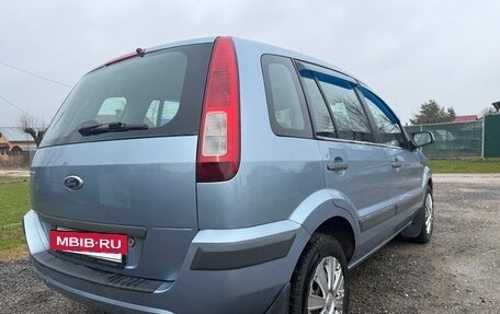 Ford Fusion I, 2006 год, 395 000 рублей, 9 фотография