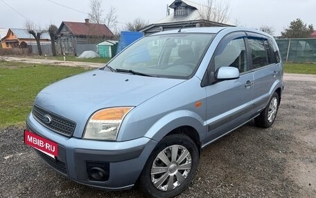 Ford Fusion I, 2006 год, 395 000 рублей, 3 фотография