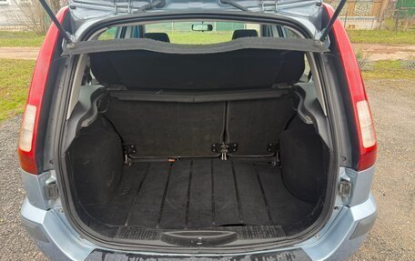 Ford Fusion I, 2006 год, 395 000 рублей, 20 фотография