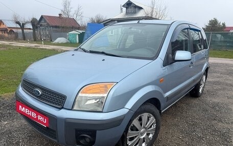 Ford Fusion I, 2006 год, 395 000 рублей, 13 фотография