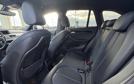 BMW X1, 2017 год, 2 400 000 рублей, 11 фотография