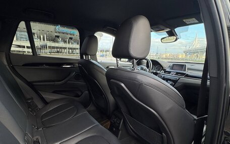 BMW X1, 2017 год, 2 400 000 рублей, 12 фотография