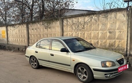 Hyundai Elantra III, 2005 год, 375 000 рублей, 4 фотография