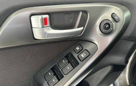 KIA Cerato III, 2010 год, 799 900 рублей, 13 фотография