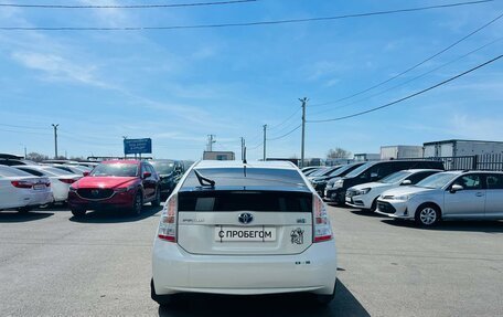 Toyota Prius, 2010 год, 1 179 000 рублей, 5 фотография