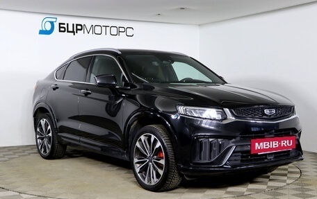 Geely Tugella FY11, 2022 год, 2 729 990 рублей, 3 фотография