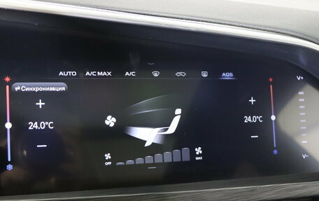 Geely Tugella FY11, 2022 год, 2 729 990 рублей, 20 фотография