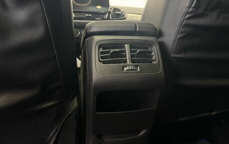 CheryExeed TXL, 2021 год, 1 995 000 рублей, 17 фотография