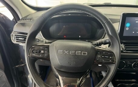 CheryExeed TXL, 2021 год, 1 995 000 рублей, 13 фотография