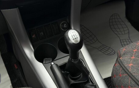 Lifan X60 I рестайлинг, 2013 год, 550 000 рублей, 16 фотография