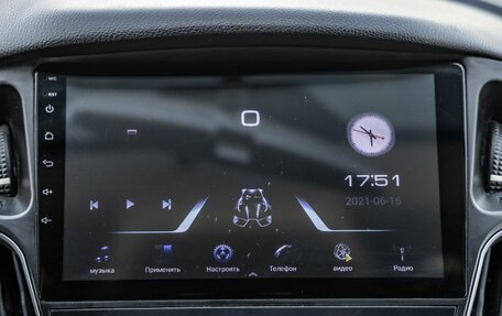 Ford Focus III, 2014 год, 758 000 рублей, 20 фотография