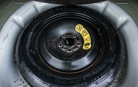 Ford Focus III, 2014 год, 758 000 рублей, 34 фотография