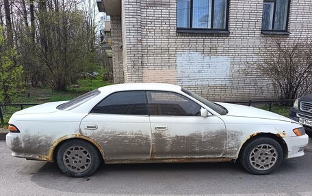 Toyota Mark II VIII (X100), 1996 год, 350 000 рублей, 2 фотография